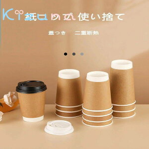 y50ZbgzW Rbv ĝ R[q[Jbv ~N y[p[Rbv Vv Ȗ qΉ ϔM dfM Jbv Ɩpi A Jbv Wt hNJbv A