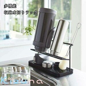 Ch WO{gX^h zCg W32XD12XH17cm ^[  X^h ؂胉bN