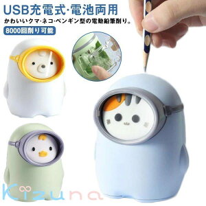 ҂ y摾߉\ M LN^[ USB[d g₷ ҂ dr p\ 킢 dM q RpNg w wj w rOw