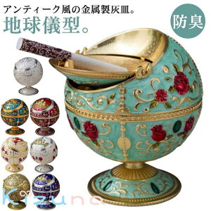 iqosDM  [Y  O O ͂ ӂ  g DM nV^ DM e AeB[N  ACRX DM  u CeA hL ^oR H