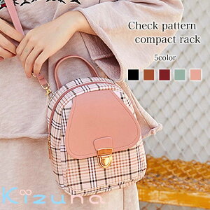 リュック レディース チェック柄コンパクトリュック 40 3WAY 2WAY 防水 大容量 かわいい 代 軽量 小さめ シンプル 通学 通勤用 大きめ PC 春 レザー バッグ 秋 A4 通勤 大人 ブランド ビジネス 撥水