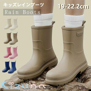 Cu[c LbY V[g CV[Y w j̎q ̎q C J q h Ȃ y y  Vv WjA Sh JC J  ~J ЊQ 䕗΍ ₷