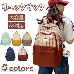 Jt `FbN bN LbY ̎q j̎q bNTbN qp ʊwbN e 킢  w pbN XN[obO |Pbg  y wN Cw