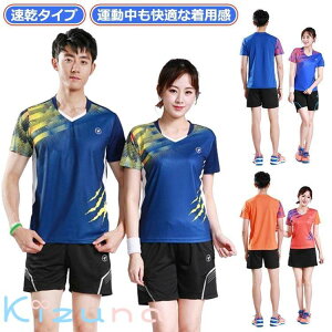 싅jtH[ ㉺Zbg 싅 oh~g jtH[ Vc pc Y fB[X  Q[Vc gbvX Y{ j  jp z ʋC X|[c ejX