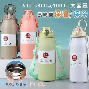  1bg q  ۉ y ۗ  @r X|[c 􂢂₷ ۉ{g ^ XeX{g 600ml 800ml 1000ml y  Y    ^ s 