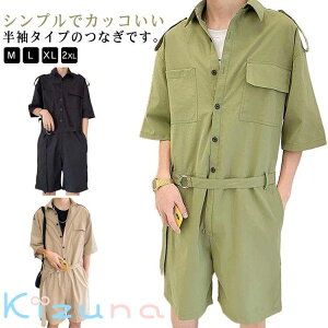 Ȃ  Y fB[X jp  ciM ciM Ȃ n  I[C ƕ I[o[I[  qbvzbv t  ciM tVc Zp 