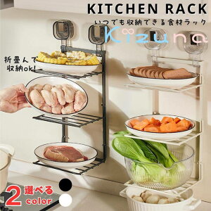 Lb`bN Lb`[ bN z zՎ 䏊   H bN ȃXy[X ܂肽 c[^ oHރbN 䏊   MuI 痿 Lb`[b