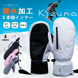 yX}zΉzO[u  oCN Xm[{[h XL[ Xm[ Y fB[X jp h ~g  h ] X|[c ~ N ~ Xm{ Xm{[ Xm[O