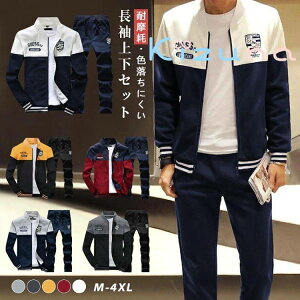 XGbg ㉺Zbg Y ZbgAbv  OJ X|[c tďH~ pc ʋ ʊw ^    StEFA C X|[cEFA [EFA