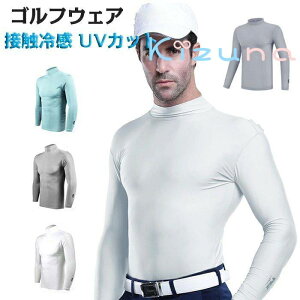 X\ŒlIStEFA Y Vc ڐG⊴ ʋC  UVJbg O Ă~ Ђ ⊴ N[Vc nClbN  X|[cEFA StVc StC