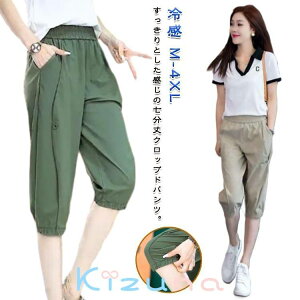 Nbvhpc fB[X  7pc ڐG⊴ JWA  W[W TGpc e[p[hpc  WK[pc ⊴    n [EFA EG