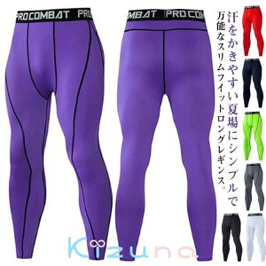 StEFA z Xpbc X|[cMX g[jO bVK[h Y MX ^Cc RvbVCi[A_[Vc p ڐG⊴ UVJbg O΍ 