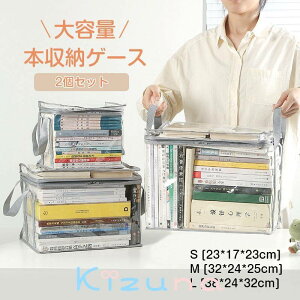 y2ZbgzR~bN[P[X e Ŗh_j z 悯 zRȂǂ̉ꂩ {  V{ }K R~bN R~bN[P[X R~bN [P[X Ps{ [ P[