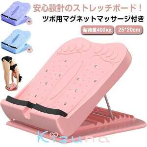 ALXF L΂ ӂ͂  Xgb`{[h Xgb`O{[h g[jO X  RpNg Xgb`{[h ω׏d400kg y 13iK oEhNbV ӂ