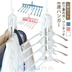 y2Zbgz 8AnK[ ߗ nK[   󕨊 󃉃bN 360°]\ ^b` ^b`nK[ [ nK[ RpNg ֗ bN 8A tVc