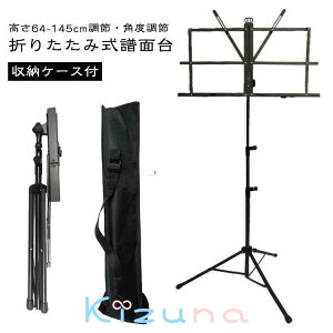 [ܕt ʑ yX^h ܂肽 y RpNg ʑP[X 64-145cm ߉\ px ty  ʗ ʃX^h ܂ ^ Lk X`[ 