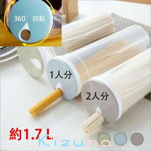 ۑe pX^p vʋ@\t [ pX^P[X pX^e 360°] pX^͂ ǂ pX^|bg Hiۑe HiXgbJ[ XpQbeB vX`bN Ԑ  _