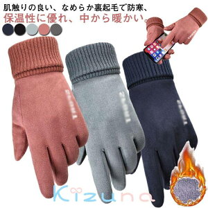  Y XG[h ~ O[u N h ] oCN u fB[X  5{w X}z ^b`plΉ  jp ^] v[g Mtg ΍ ~ 