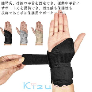  T|[^[ F≊ p ̒ɂ X|[c ejX ؃g Œ E  ی ֐߃T|[^[  jp fXN[N  v[g  玙 肭 Ă 