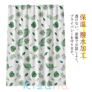 V[J[e h hJr jbgoX  ډB Ց CJ[e H Ot oXpi  oX[ oX^u C ̖ډB 1  Ȃ ۉ 