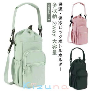 Jo[ 2way rbO {gz_[ ۗ [ Jo[ P[X ۉ obO V_[obO | ΂߂  hNz_[ [ z_[ X}z  ybg{g