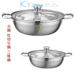 Γ d؂ 񖡓 XeX IHΉ  d؂ t 2H  Ԃԓ @ƒ@p (4-10lp)