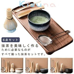 Zbg Zbg    q  ⤗  6_Zbg _OZbg a ƒp v[g 蕨 ̓ 