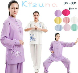 Ɍ  fB[X l Ɍ啞 Jt[ p Ɍ o EFA Iߑ v ZbgAbv Sn w  Cxg Xe[Wc  XS-XXL 8F