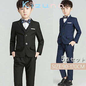  wX[cj tH[}X[c w ƎX[c jq lCr[ qtH[}X[cj90cm 5_Zbg  X[c j̎q X[c LbY tH[} j̎q q