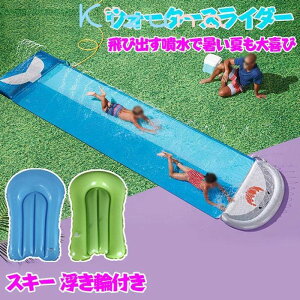 EH[^[XC_[  ƒp EH[^[XC_[  EH[^[XC_[ XC_[ v[ 5.m*1.45m L p }bg V vC}bg EH[^[XC_[ 