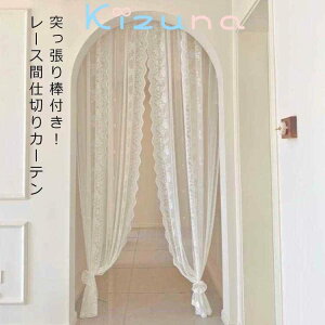 2 Ԏd؂J[e ̂ [XJ[e O g ˂_t ς_ Ԏd؂ J[e hAJ[e  GKg ԕ[X ς莮 }WbNe[v