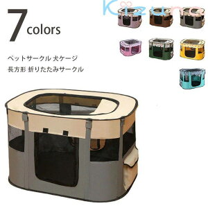 y zybgT[N P[W ` ܂肽݃T[N ybg[  O t LT[N ybgP[W bVT[N L ܂݃P[W T[N P[W oY