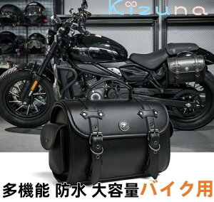  oCNp TChobO obO @\ h e hNz_[ CJo[ Ȉ oCNTChobN oCNhNz_[ oCNpJo  oCN I[goC A