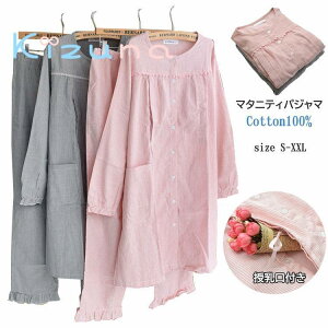 t }^jeB pW} OJ  ݂Ȃ 100 YOY EGXg\ Ή O XgCv @ oYj 킢 ㉺Zbg [EFA S M L XL XXL 傫