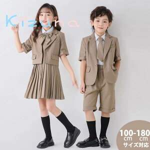 q tH[}X[c ̎q j̎q   w WjA 傫TCY 100-180cm sAm\ X[c LbY `AK[ ߑ q X[c ㉺Zbg RN[ ܎O 