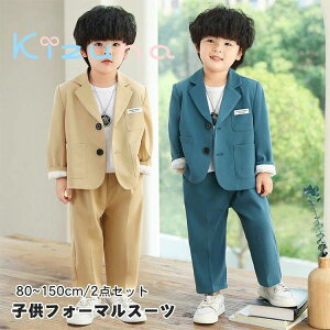 j̎q tH[} X[c 2_Zbg tH[}X[c lbNXt LbY xr[  ZbgAbv WPbg Y{  w w Ǝ {Q ܎O ߋ ʐ^ Be 