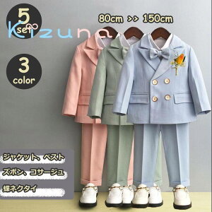 5_Zbg LbYX[c WPbg Y{ xXg lN^C RT[W X[c  q j̎q LbY X[cZbg  tH[} ʐ  o w Ǝ 