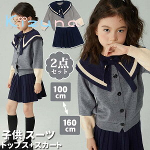 q ̎q tH[} X[c ZbgAbv 2_Zbg Z[[ jtH[ tH~ jbgZ[^[  gbvX J[fBK v[cXJ[g LbY WjA JWA v