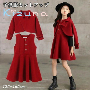 ̎q ZbgAbv X[c VR[g m[X[u s[X { hX X[cZbg Zj[hX q X[c _bt{ WjA tH[}X[c {Q w