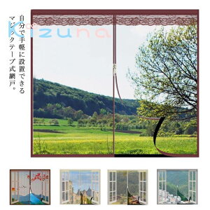  \Ԍ Ԍ ʃt@Xi[ bVlbg t@Xi[t A~ V[g   ւ Ԍ˃Lbg hlbg Ԍ˂Ȃ  }V