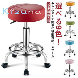 S9F Xc[ ۈ֎q LX^[t 360x ] 360x]\ ~ ]֎q ~֎q tbgPAXc[ tbgPACX Ɍ NbV PU U[ lC yfBLA T 