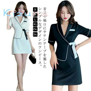  GXeeBbN GXe jtH[ GXe Tʋ jtH[    lC e T ȉqm i[X    t fB[X TEFA Njb