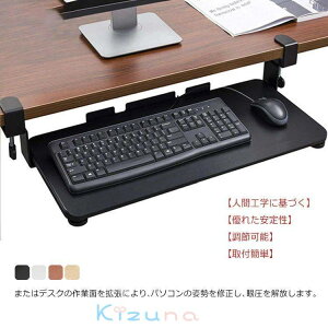 XChe[u L[{[hXC_[ ȃXy[X ߉\ lԍHw fXNt L[{[hu L[{[hgC e[N tL[{[hΉ Jsv t Nv 