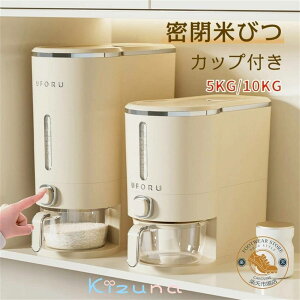 Ăт@ӂt[W[ 5KG / 10KG KXVAfBXyT[[W[ZbgC[eLb`[e@cʌ v @ Abvh ۑe Lb`