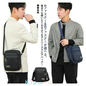 Y V_[obO bZW[obO rWlXobO  y ΂߂ XNGAobO V_[  @\ YobO  s o