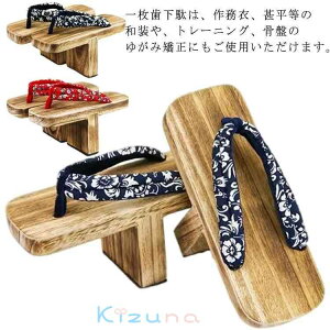 {ˉ  䂪 {ˉ j V   T_ ~߃St pP x_ Lw a  