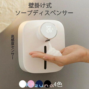 fBXyT[  A \[vfBXyT[ USB[d xZT[ nh\[vfBXyT[ Rlt 1500mAhdr fo3iK 320mle IPX4h 