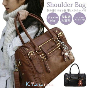 V_[obO 傫 fB[X obO ΂ߊ| }` ʋ  t@Xi[ |Pbg V_[ [|Pbg ʊw Vv n Xgbv `[t  킢 