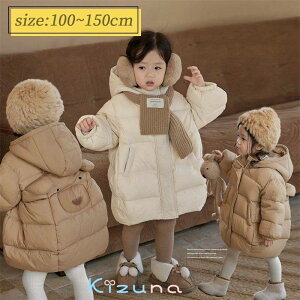 t[htȃR[g AE^[ LbYR[g LbYAE^[ h   g gbvX n Vv ̎q j̎q K[Y {[CY ؍ q qǂ LbY WjA ؍