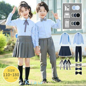  ZbgAbv ̎q j̎q  Vc v[cXJ[g tH[} pc lN^C q XbNX pc w i q qǂ X[c LbY qǂ tH[} j